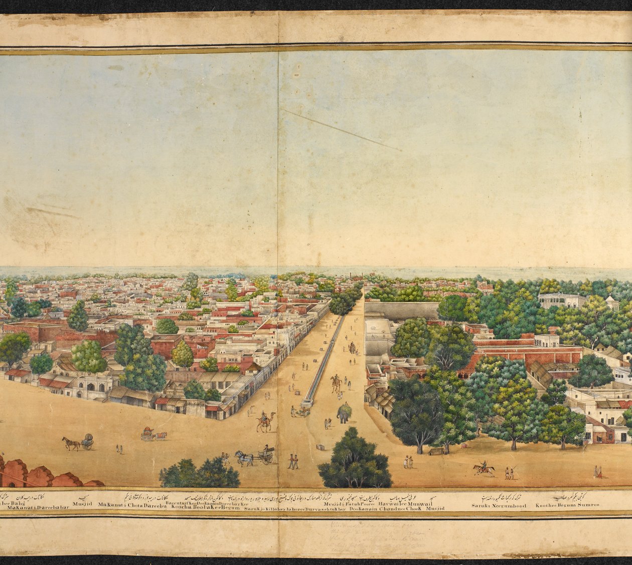Részlet Delhi panorámájáról alkotó: Mazar or Mazhar Ali Khan