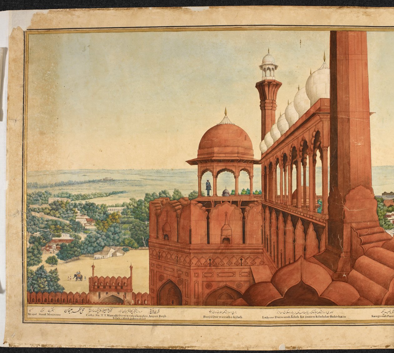 A mogul császári palota. Delhi panorámájának része alkotó: Mazar or Mazhar Ali Khan