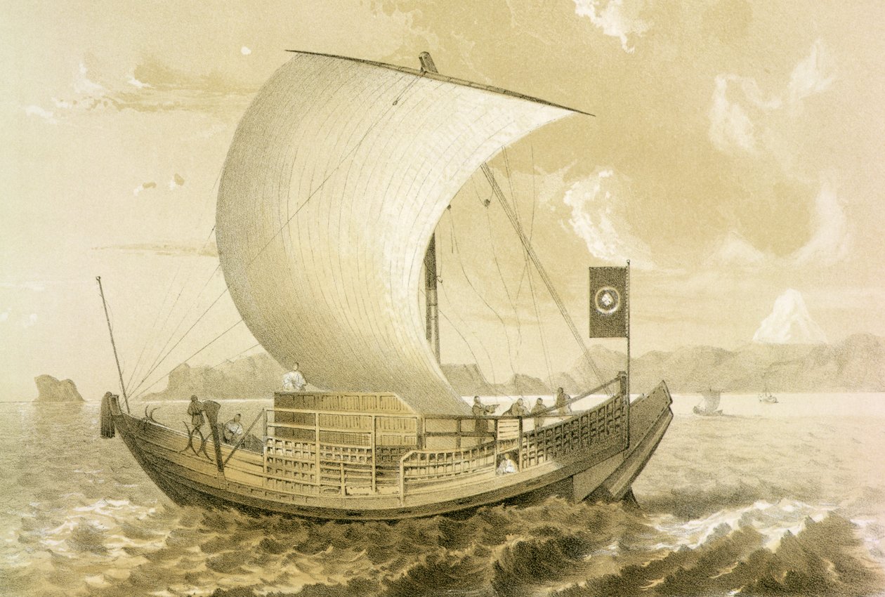 Japán szemét, kocsma. szerző: Sarony und Co., 1856 körül alkotó: Meffert