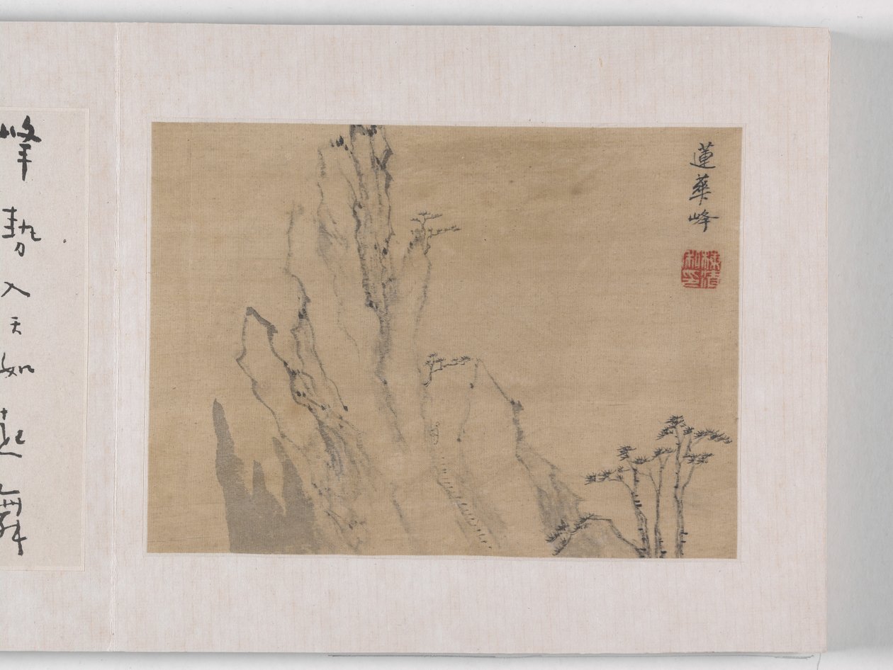 12 nézet Huangshanról (tinta selyemen) alkotó: Mei Qing