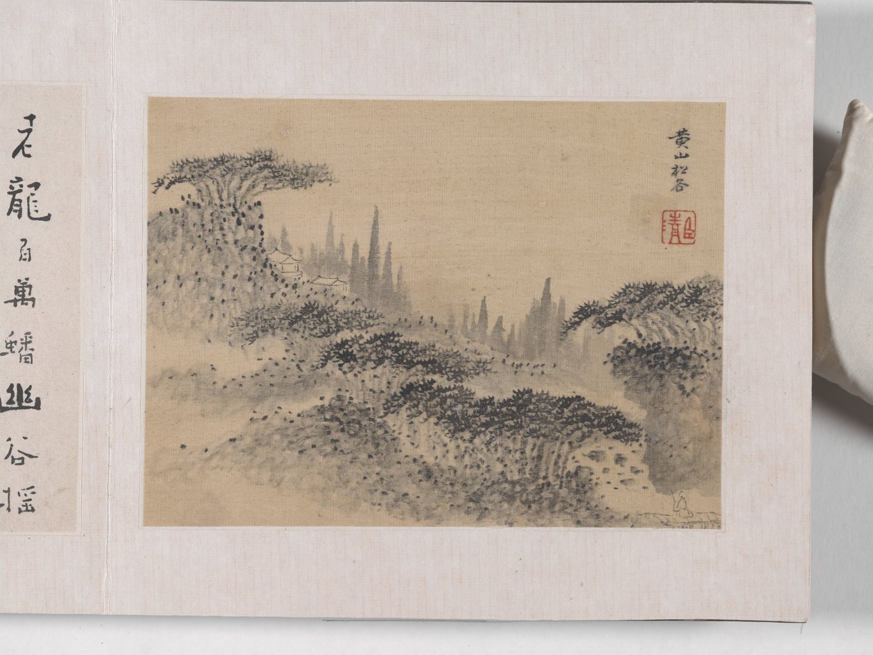 12 nézet Huangshanról (tinta selyemen) alkotó: Mei Qing