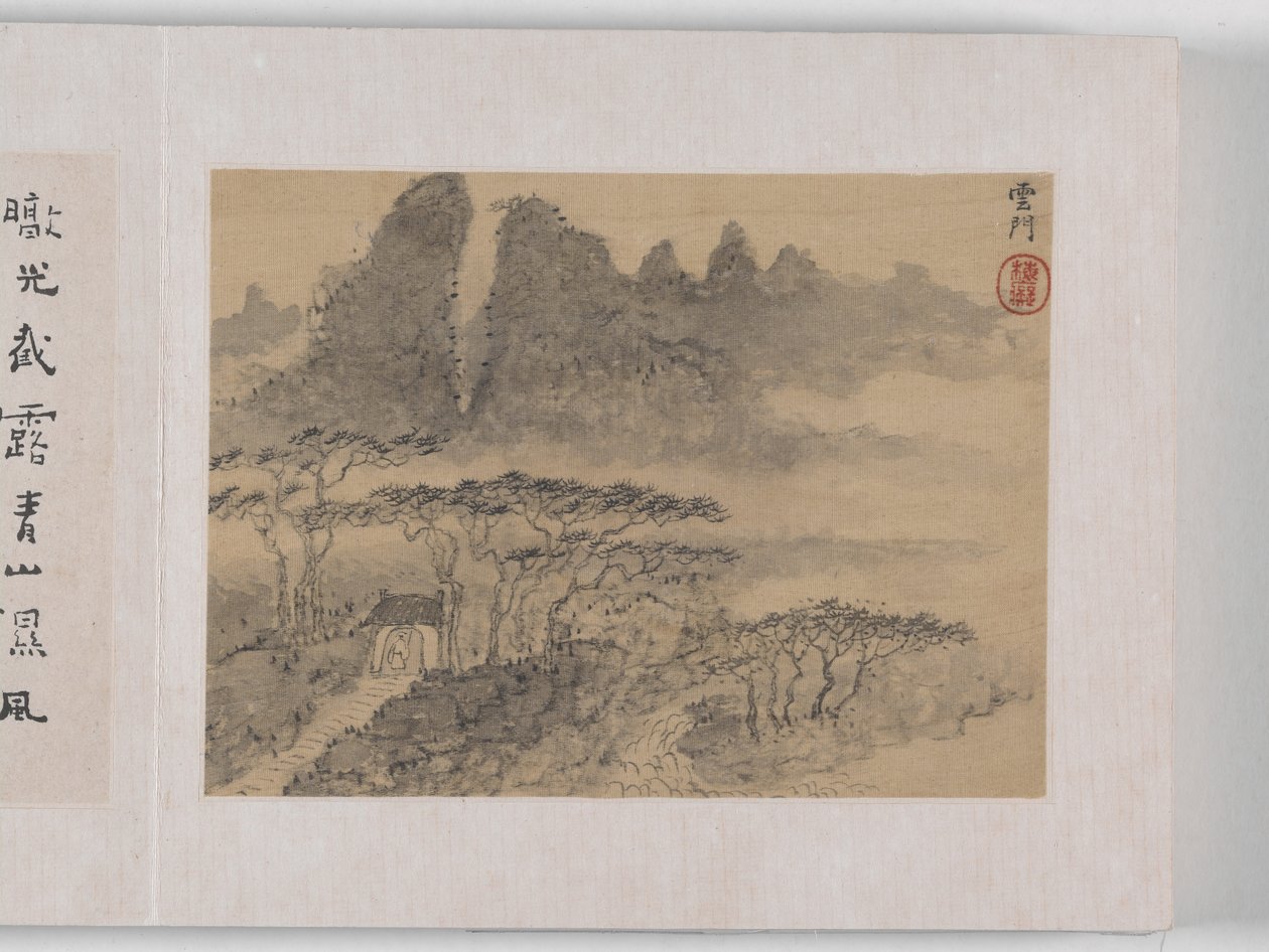 12 nézet Huangshanról (tinta selyemen) alkotó: Mei Qing