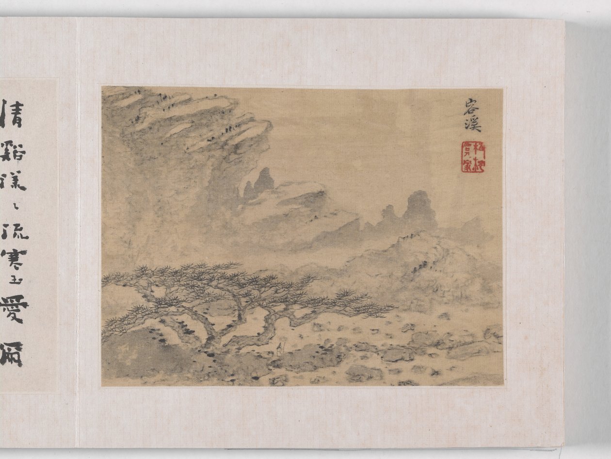 12 nézet Huangshanról (tinta selyemen) alkotó: Mei Qing