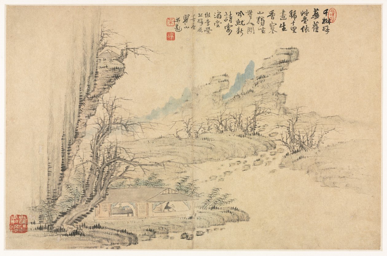 Különféle stílusú tájak régi mesterek után alkotó: Mei Qing