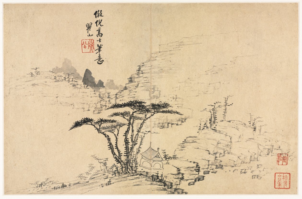 Különféle stílusú tájak régi mesterek után, 1690. alkotó: Mei Qing