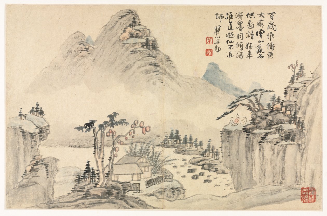Különféle stílusú tájak régi mesterek után, 1690. alkotó: Mei Qing