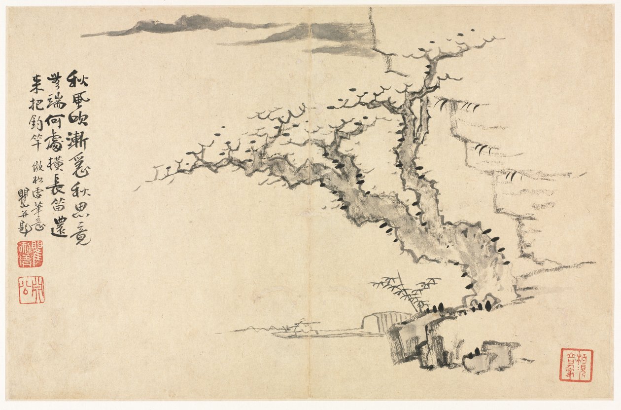 Különféle stílusú tájak régi mesterek után, 1690. alkotó: Mei Qing