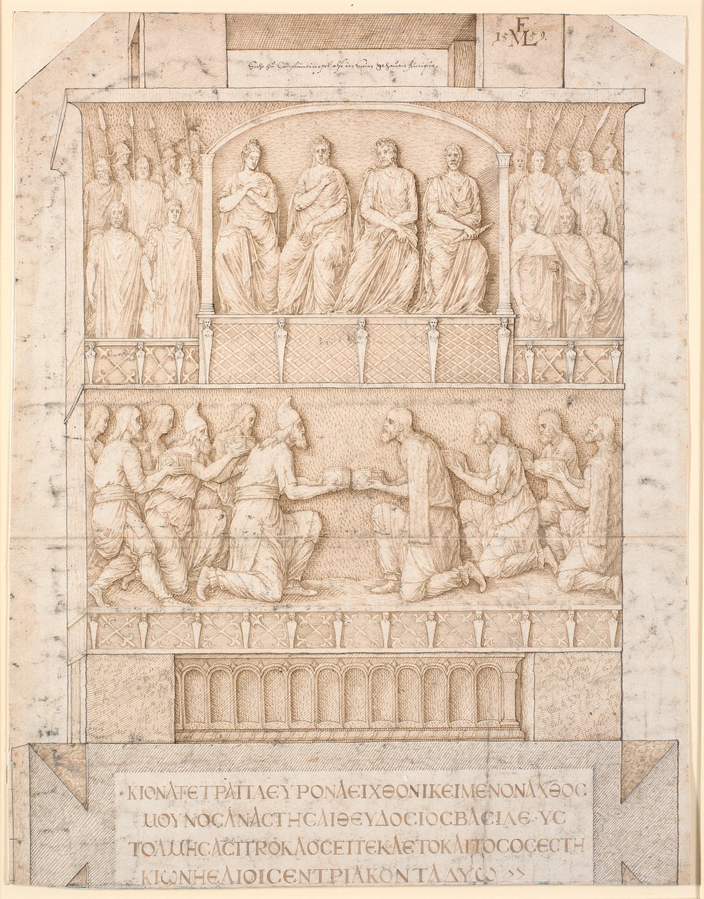 A III. Tuthmosis obeliszk talapzata Konstantinápolyban alkotó: Melchior Lorck
