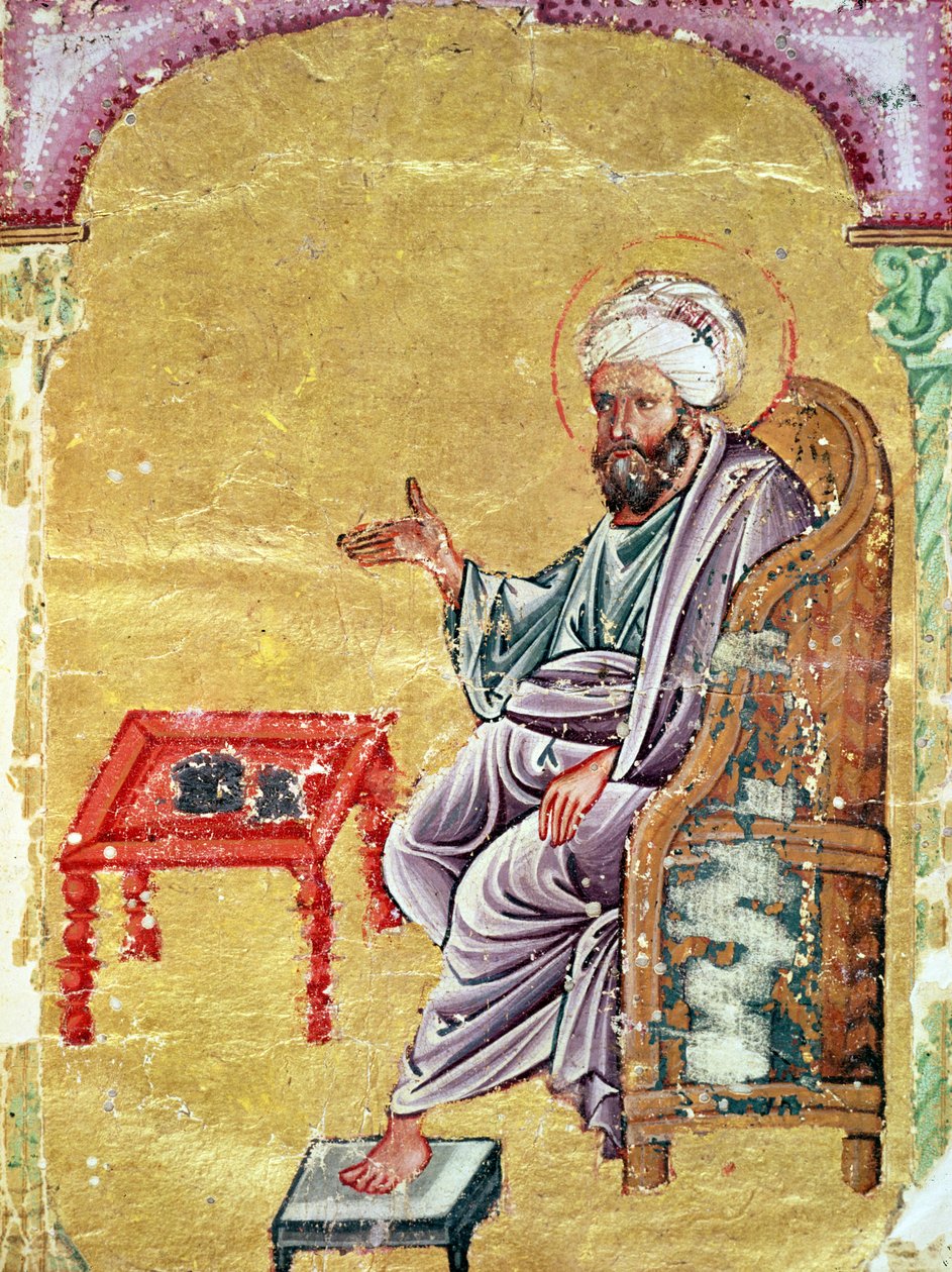 Ahmet III, 2127 fol.1b A szerző portréja Dioscorides „De Materia Medica” című művéből alkotó: Mesopotamian