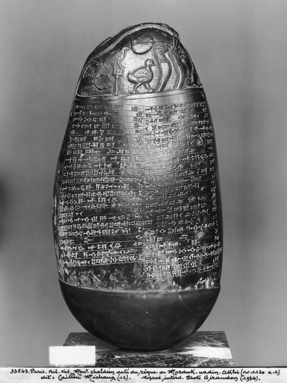 Kudurru, Marduk-nadin-akhi, Babilon királyának idejéből, hátulnézet, ie 1120 körül (fekete szerpentin) (lásd még: 286956, 286958) alkotó: Mesopotamian