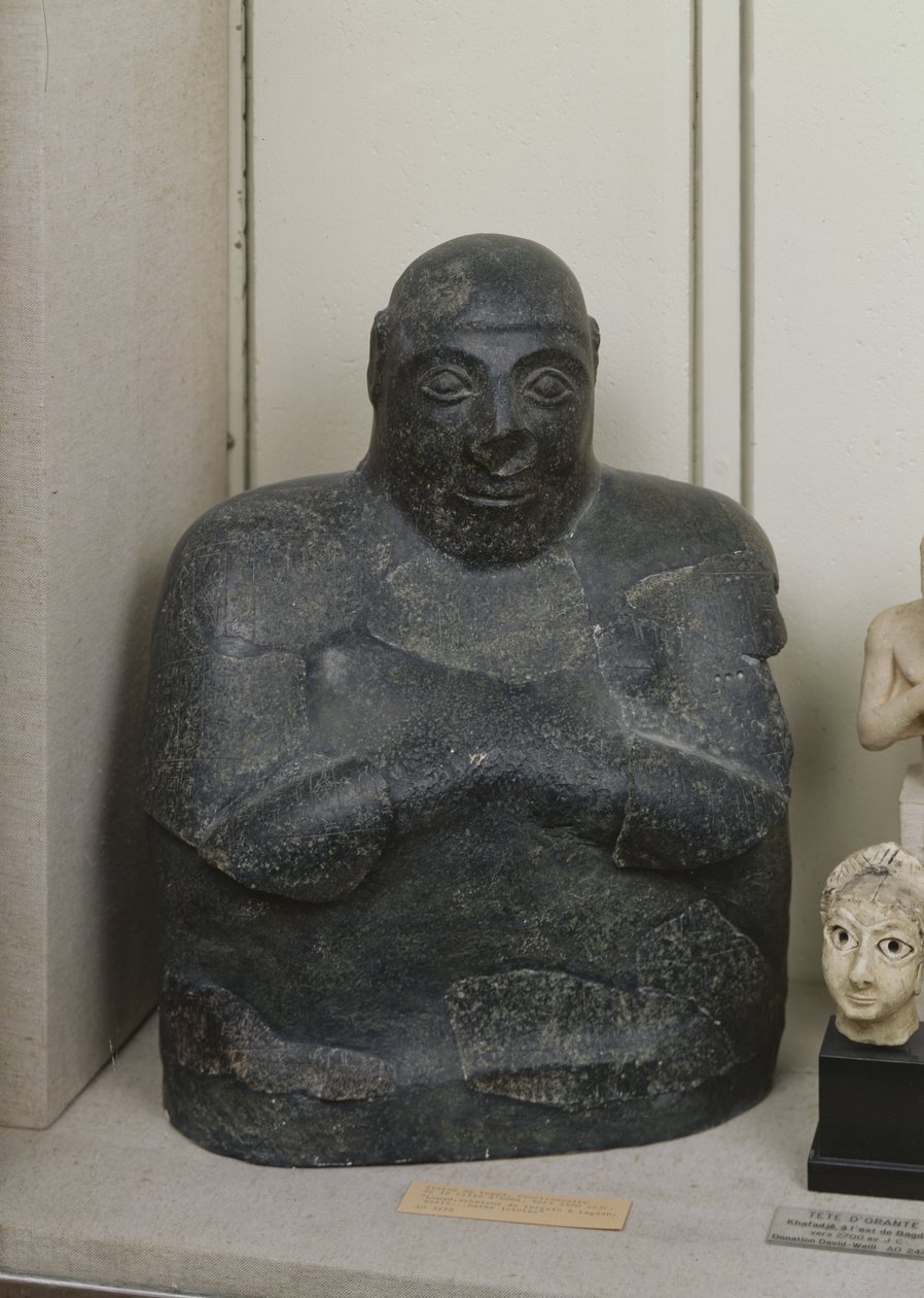 Lupad mellszobra, Umma város tisztviselője, ie 2900-2400 (bronz) alkotó: Mesopotamian