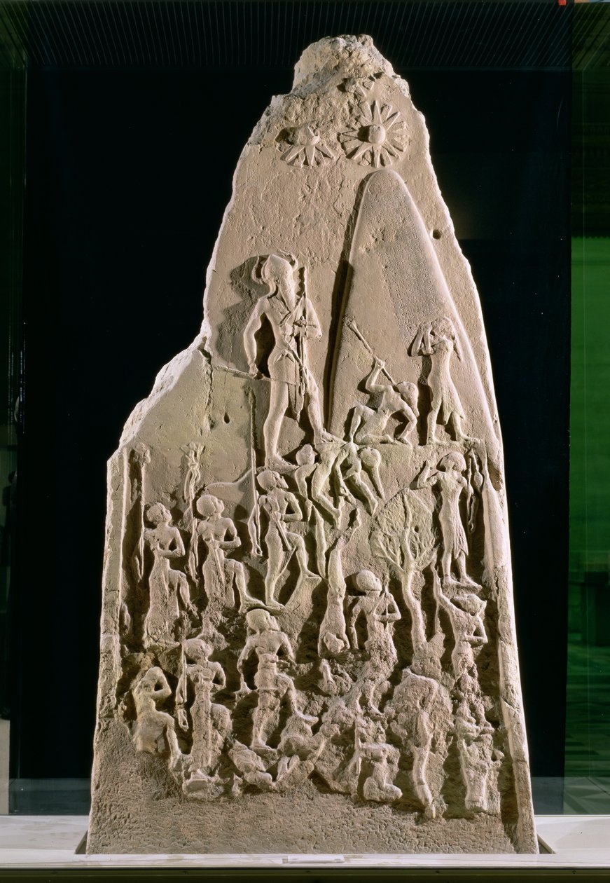 Naram-Sin, Akkád királya győzelmi sztéléje a hegyekben lakó Lullubi felett, akkád korszak, ie 2230 körül (rózsaszín homokkő) alkotó: Mesopotamian
