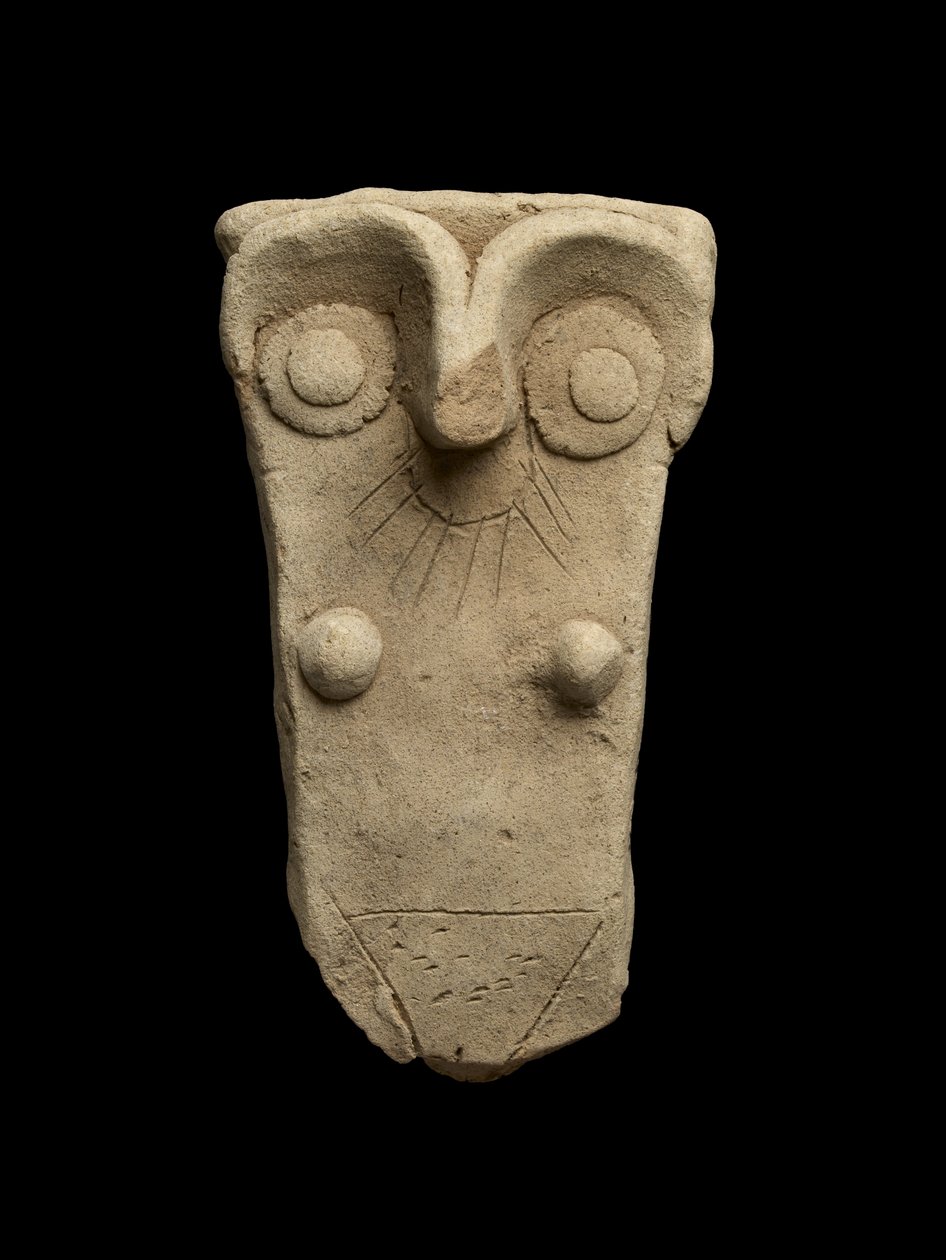 Fogantyú egy anyaistennőként megmunkált edényből, III. kora dinasztikus kor (égetett agyag) alkotó: Mesopotamian