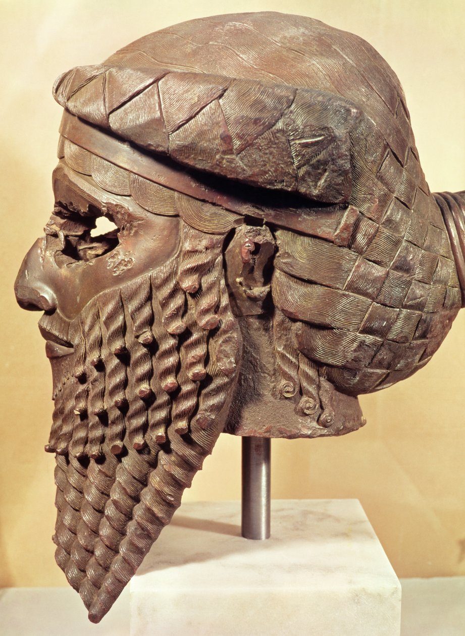 I. Sargon feje (i.e. 2334-2279) Kr.e. 2400-2200 (réz) (lásd még: 187024) alkotó: Mesopotamian