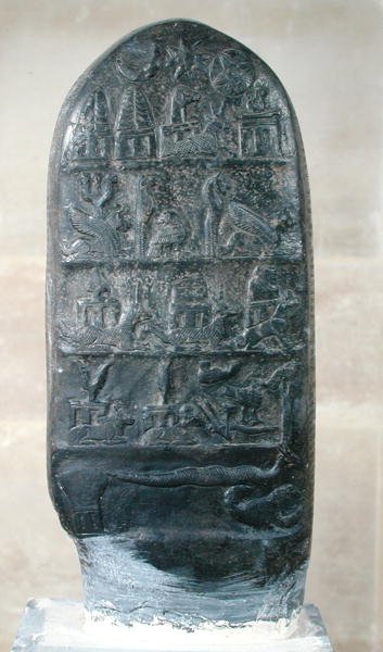 II. Melishikhu király Kudurru babiloni emblémákat ábrázol, Szuszából (kalcit) alkotó: Mesopotamian