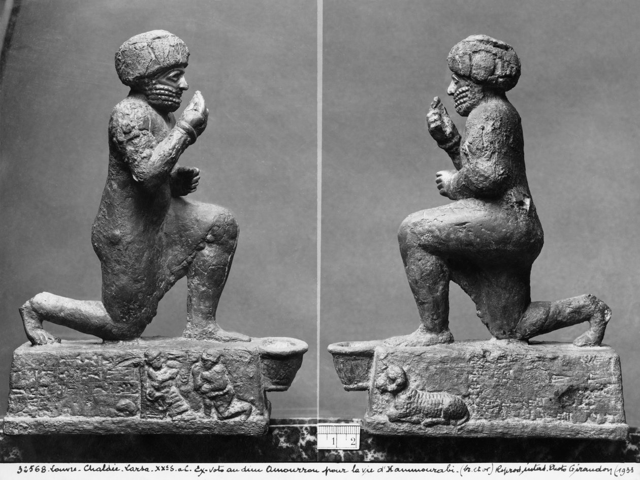 A larsai imádó, profilkép, más néven Hammurabi király imádkozik egy szent fa előtt, Kr.e. 1750 körül (bronz és arany) (lásd még 286952) alkotó: Mesopotamian
