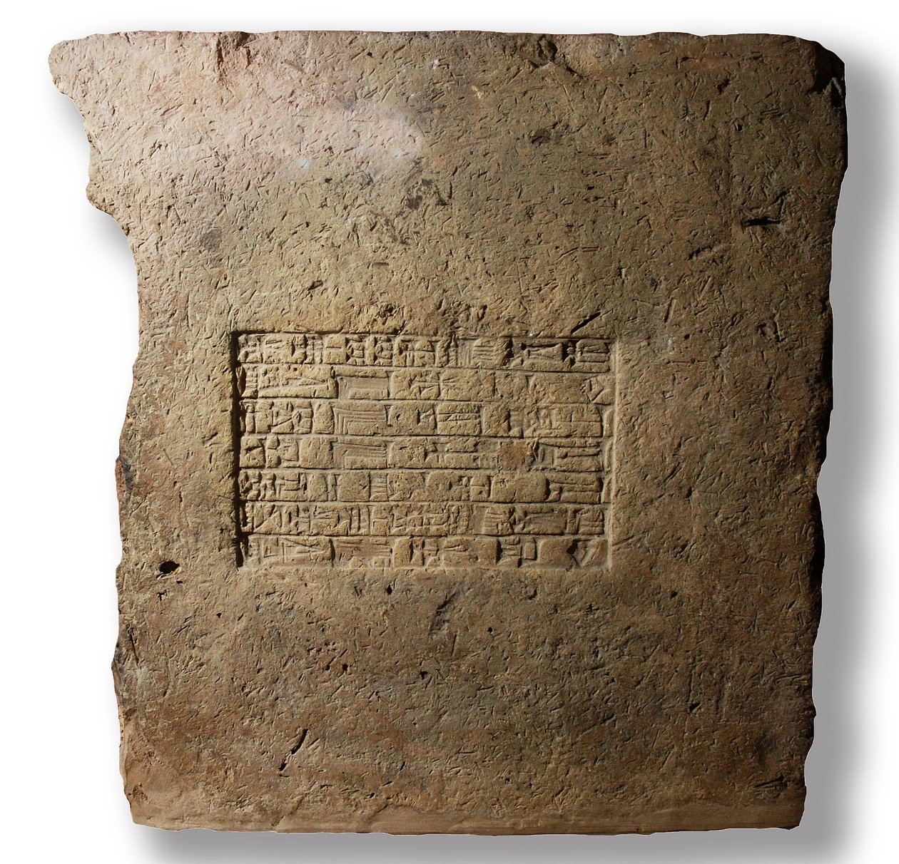 II. Nabukodonozor király nevével ellátott tégla, Babilon, ie 604-561 körül (agyag) alkotó: Mesopotamian Mesopotamian