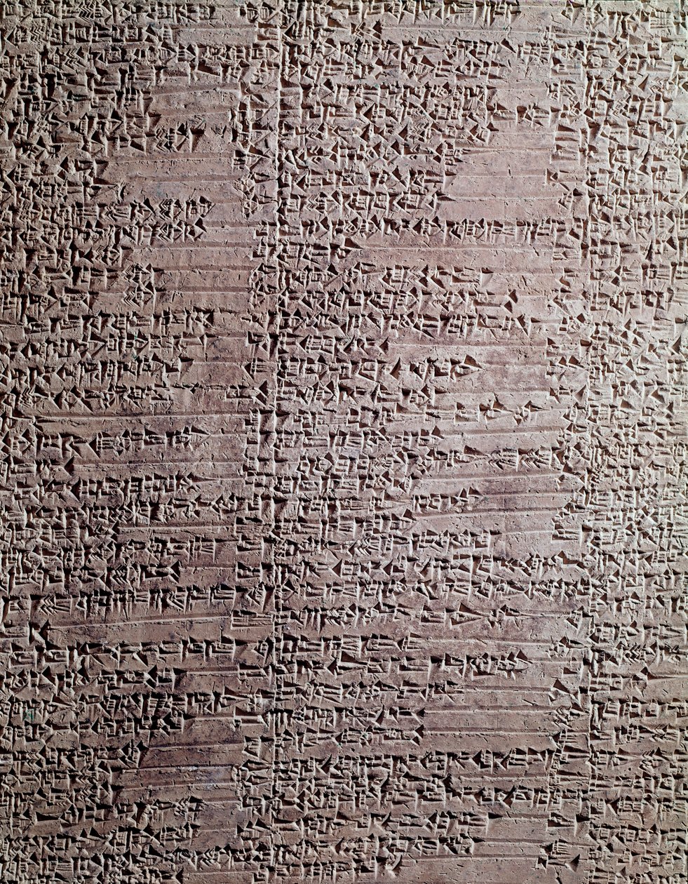 Agyagtábla az isteni Shamash templomából alkotó: Mesopotamian Mesopotamian