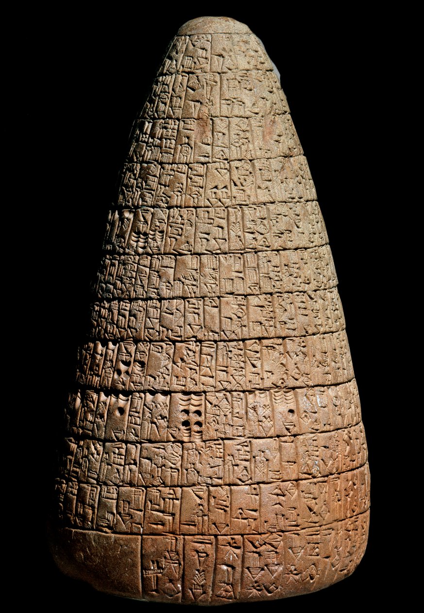 Urukagina kúpja (Agyag, Kr.e. 2350 körül) alkotó: Mesopotamian Mesopotamian