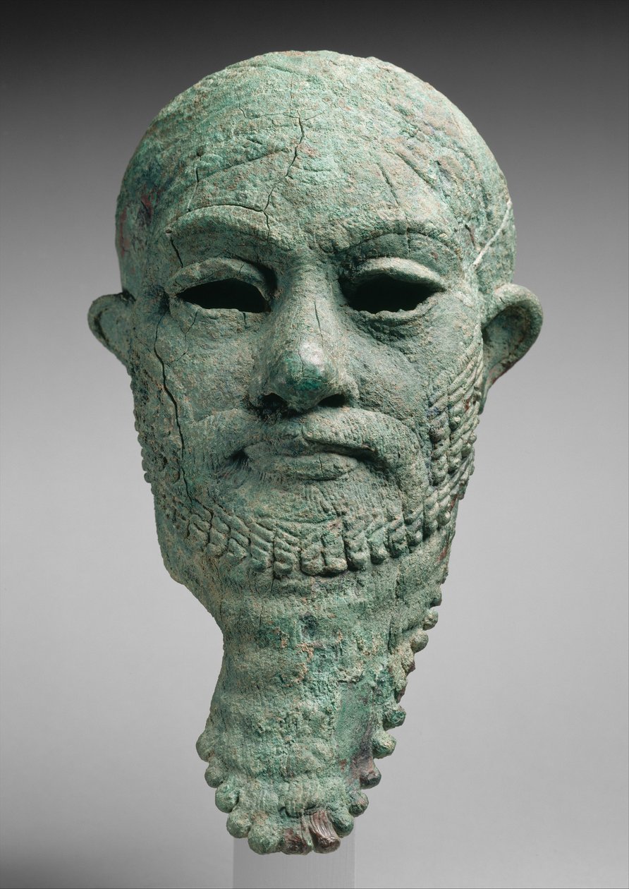 Egy uralkodó feje, ie 2300-2000 körül (rézötvözet) alkotó: Mesopotamian Mesopotamian