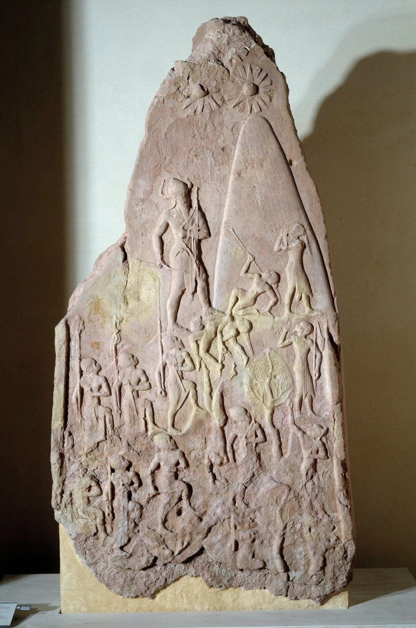 Mezopotámia: Naram Sin győzelmének vörös gres sztéléje. Agade-korszak (i. e. 2350-2200 körül). Az Accadtól. Párizs, Louvre Múzeum alkotó: Mesopotamian Mesopotamian