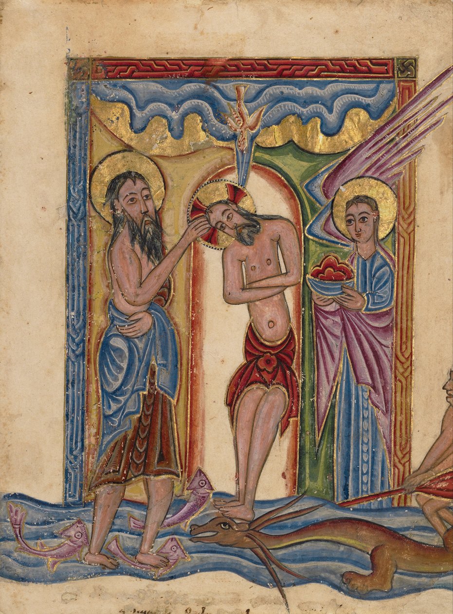 Krisztus keresztsége alkotó: Mesrop of Khizan