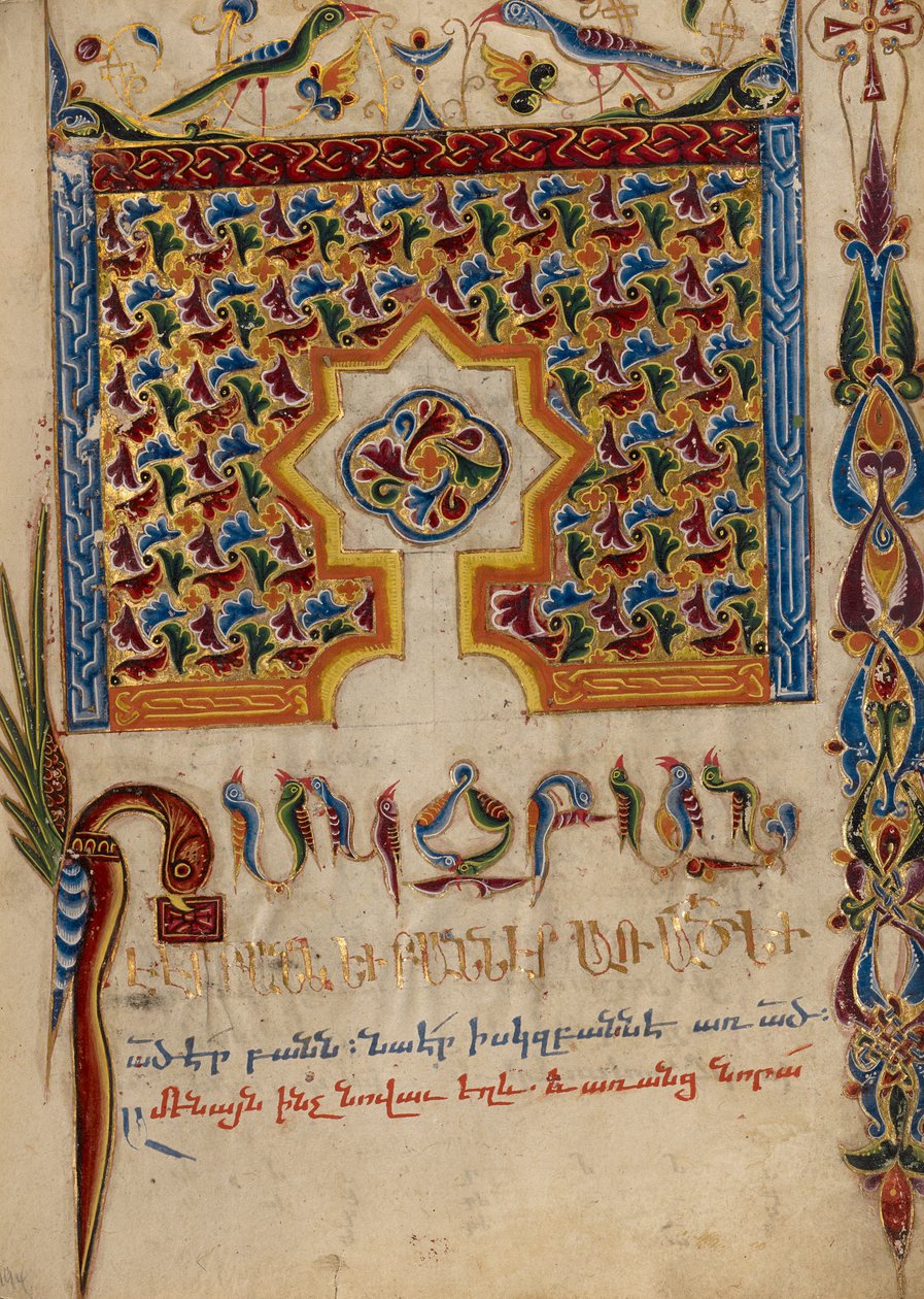 Díszített Incipit oldal alkotó: Mesrop of Khizan