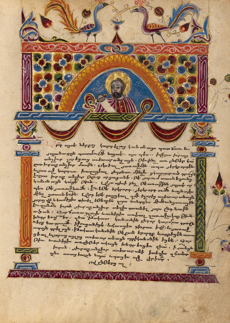 Díszített szöveges oldal Carpianus fél alakjával alkotó: Mesrop of Khizan