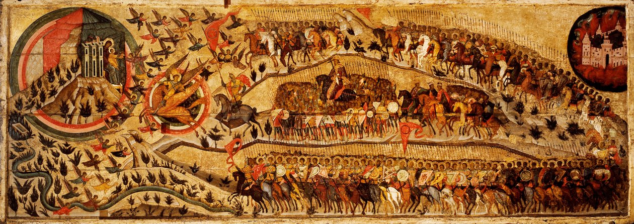 Áldott légy a Mennyek Királyának Serege, 1550-es évek alkotó: Metropolitan of Moscow Athanasius
