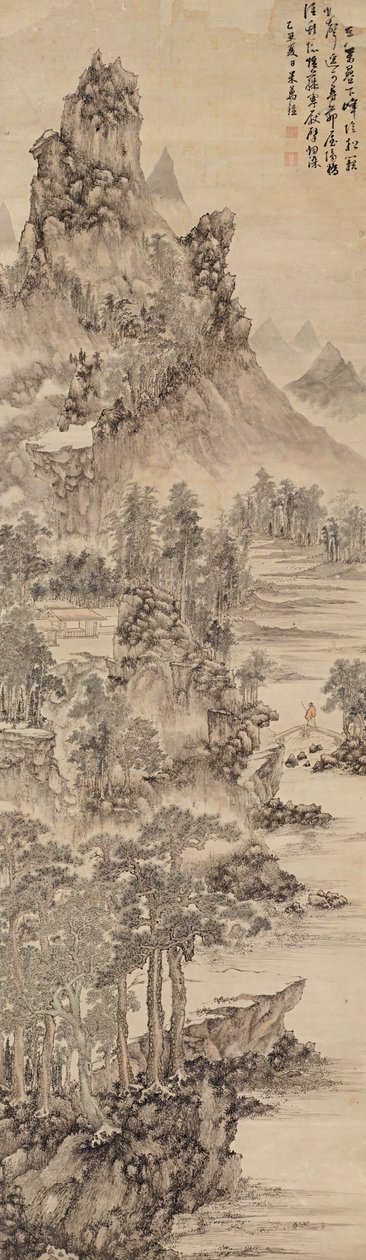 Yangshuo paradicsomi tája alkotó: Mi Wanzhong