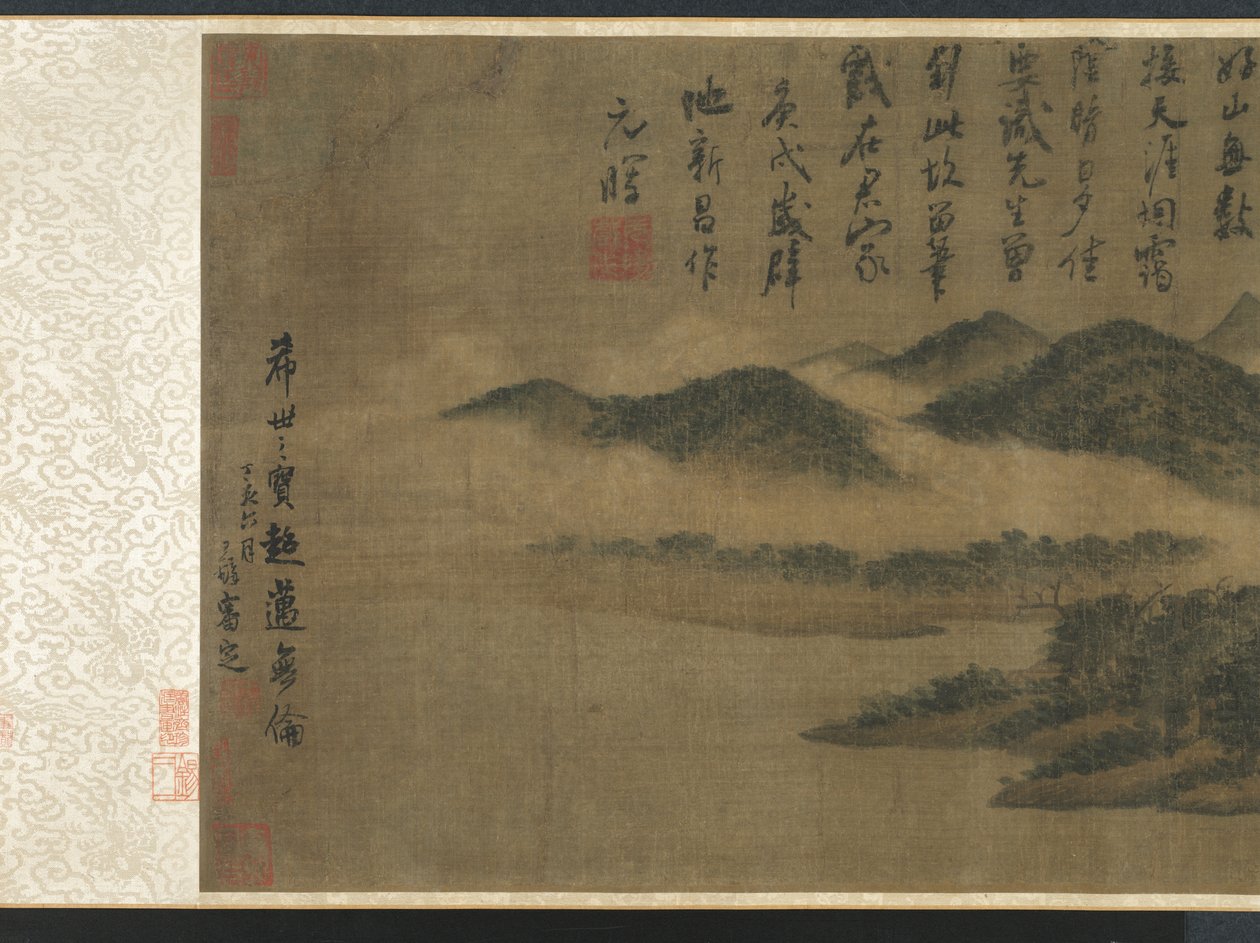 Cleveland Museum of Art - Mi Youren "Felhős hegyek" 1933.220 alt12 print alkotó: Mi Youren
