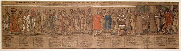 IV. Iván (1530-84) orosz nagykövetsége a Szent Római Császárhoz Regensburgban 1576-ban alkotó: Michael Peterle