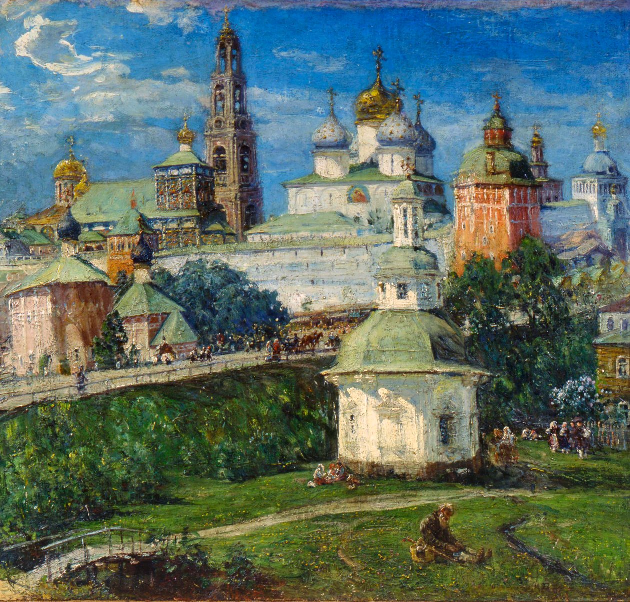 Szent Sergius Szentháromság-lavra Sergiyev Posadban, 1910-es évek. alkotó: Michail Boskin