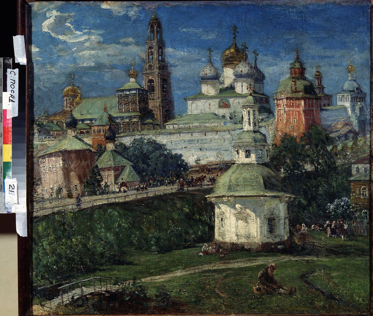 Szent Sergius Szentháromság-lavra (Trinite-Saint-Serge), egy Sergiev Posad (Oroszország) (Sergius Szentháromság-lavra Szergijev Poszadban). Michail Vasziljevics Boskin (1875-1930) festménye. Olaj, vászon, 75 x 82 cm, 1910 körül, orosz művészet. Állami Szab alkotó: Michail Vasilievich Boskin