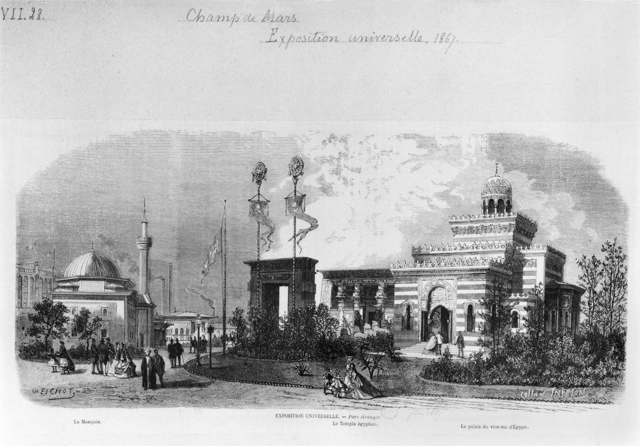 A párizsi Champ-de-Mars egyetemes kiállításának külföldi és keleti részei, 1867. június alkotó: Michel Charles Fichot