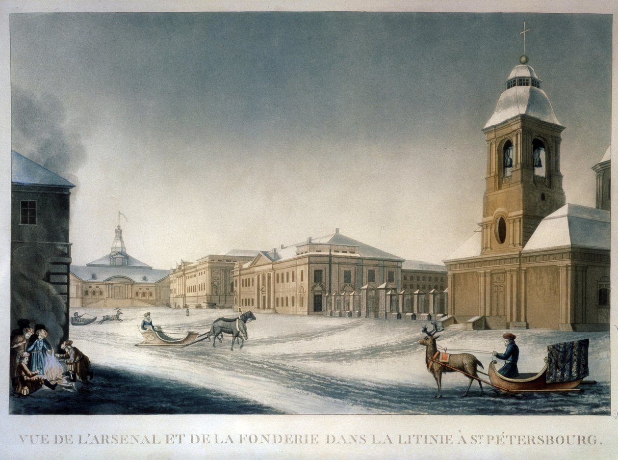 A szentpétervári arzenál a Foundry Avenue-n. Michel Francois Damam Demartrait (1763-1827) munkája. Akvarell, papír, 1820 körül, francia művészet. Állami Orosz Mu alkotó: Michel Francois Damam Demartrait