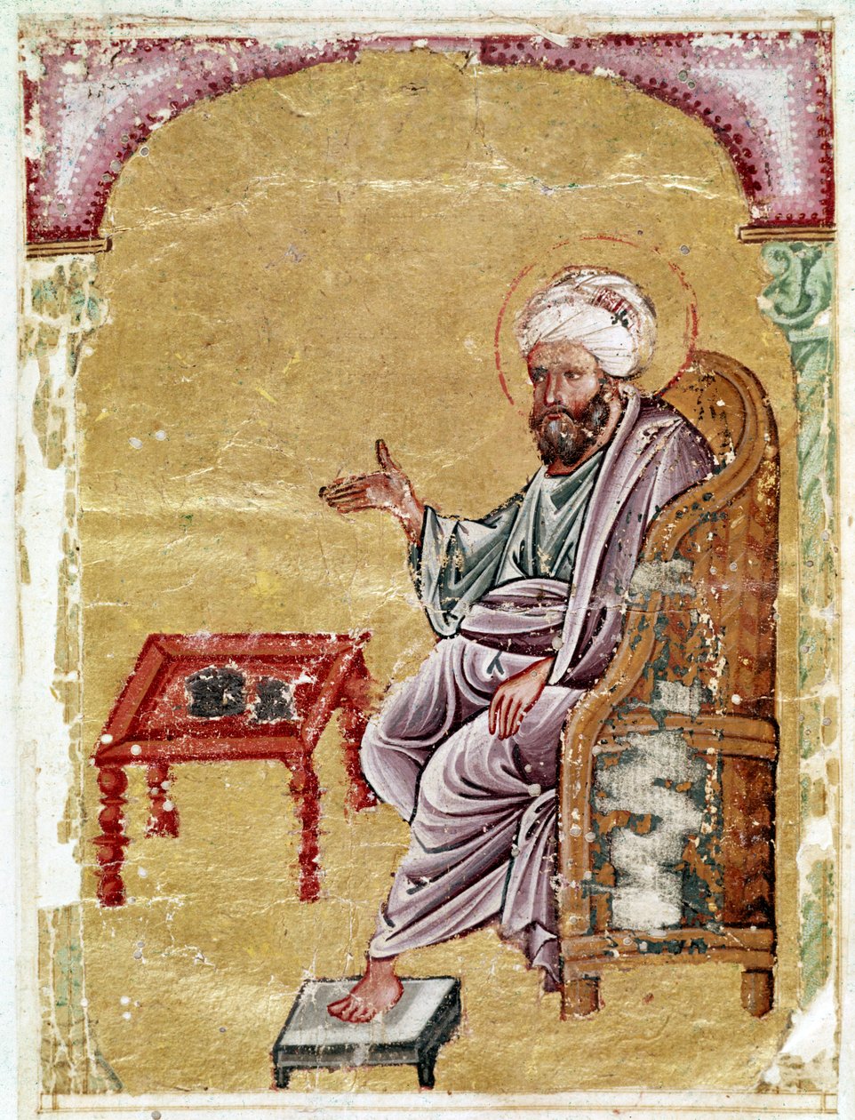 Ms.Ahmed III.2127 f.1v, Dioscorides, fólió a De Materica Medica arab kéziratából, Dioscorides, 1229 (átlátszatlan wc és arany papíron) alkotó: Middle Eastern School Middle Eastern School
