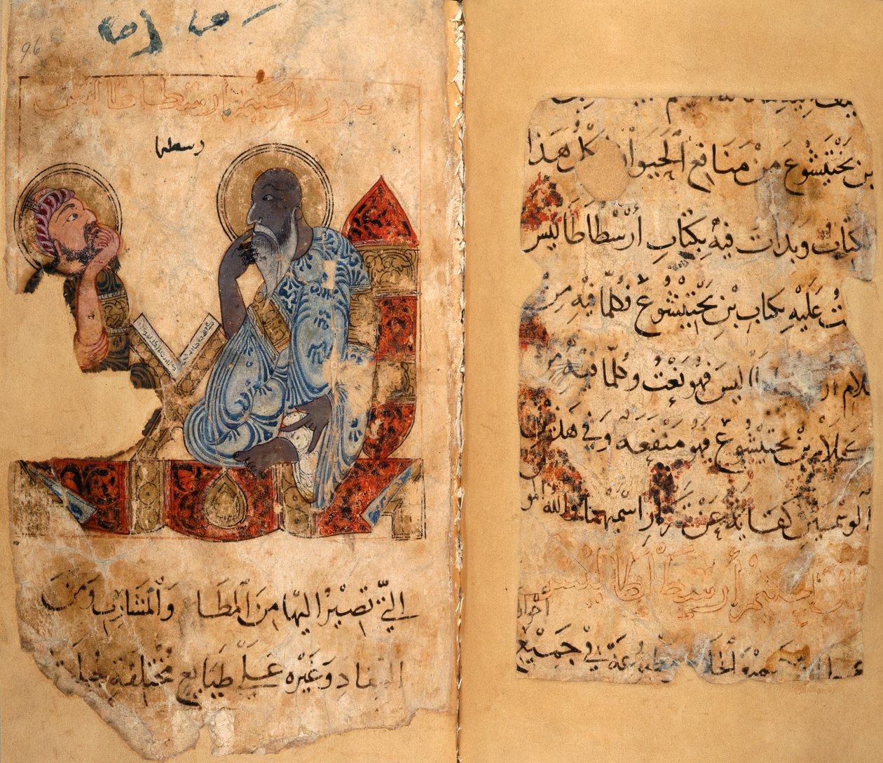 Vagy. 2784, ff.95v-96, A bölcs Arisztotelész és egy tanítvány (vellum) alkotó: Middle Eastern School