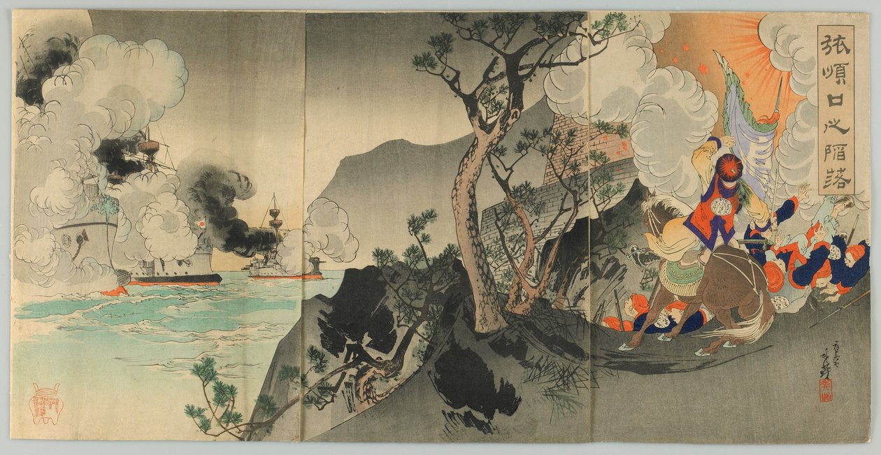 Csata Port Arthurban, Meiji-korszak, 1894 (színes fatömbnyomat) alkotó: Migita Toshihide