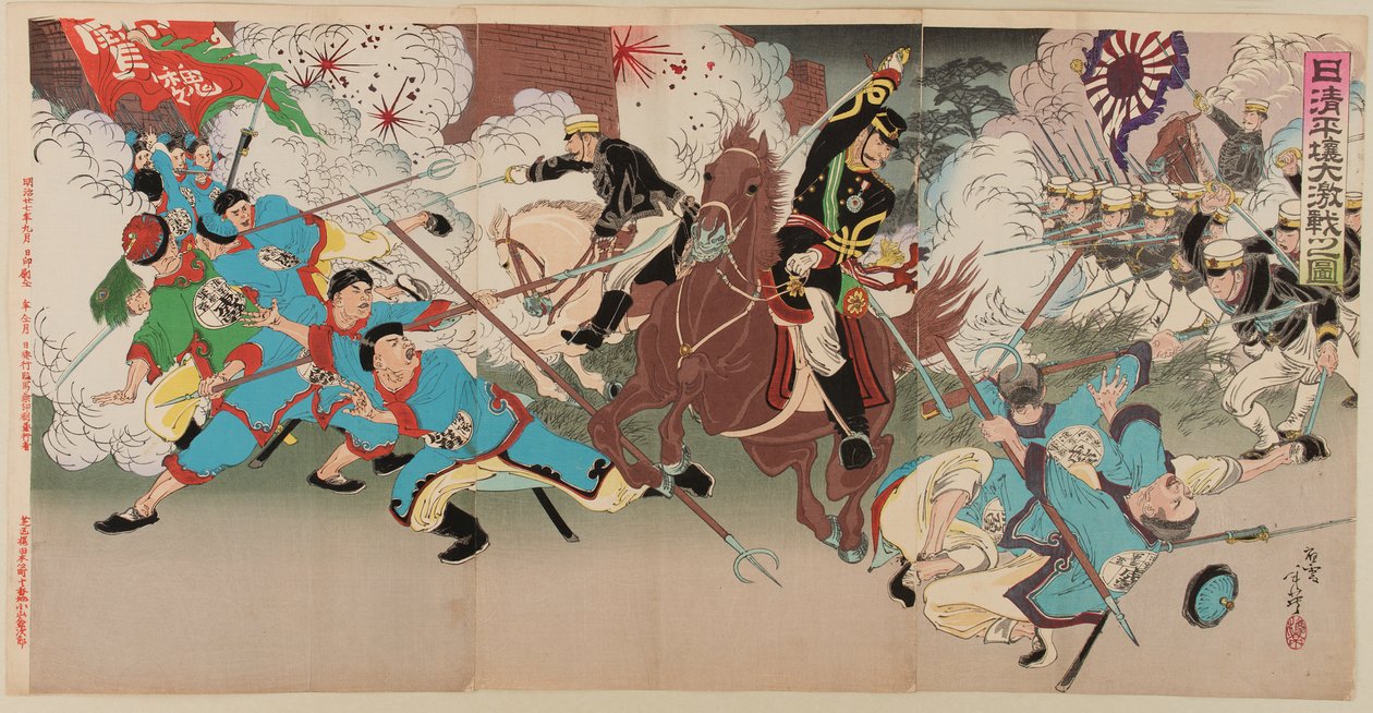 Nagy csata Phenjannál a kínai-japán háborúban, 1894. szeptember alkotó: Migita Toshihide