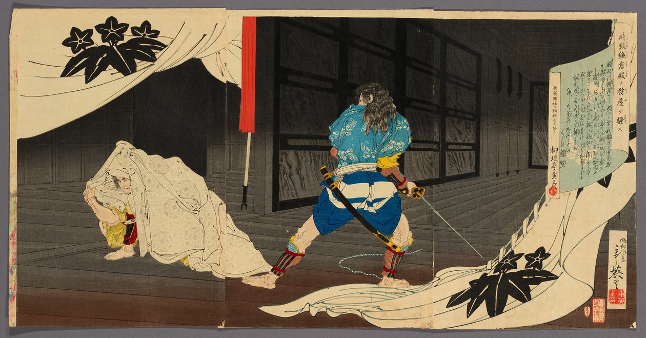 Tokimune (Soga Goro) besurran Yoritomo rezidenciájára (Tokimune Kamakura-dono no kariya o sawagasu) alkotó: Migita Toshihide