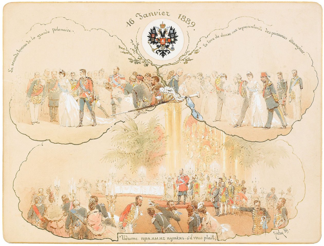 Bál a Téli Palota címercsarnokában, 1889 alkotó: Mihaly von Zichy