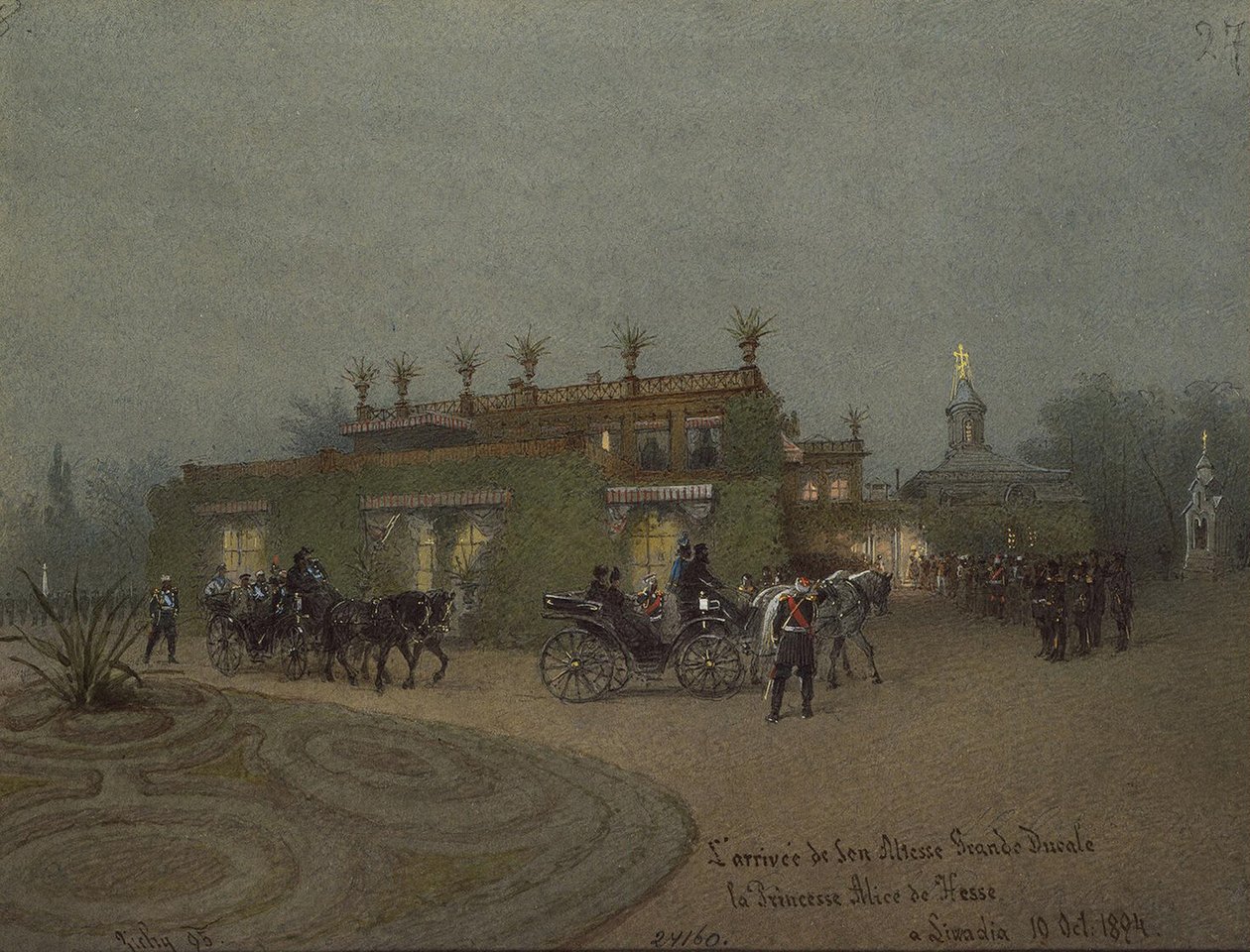 Alice, Hesse hercegnő érkezése Livadiába 1894. október 10-én, 1895. alkotó: Mihaly von Zichy