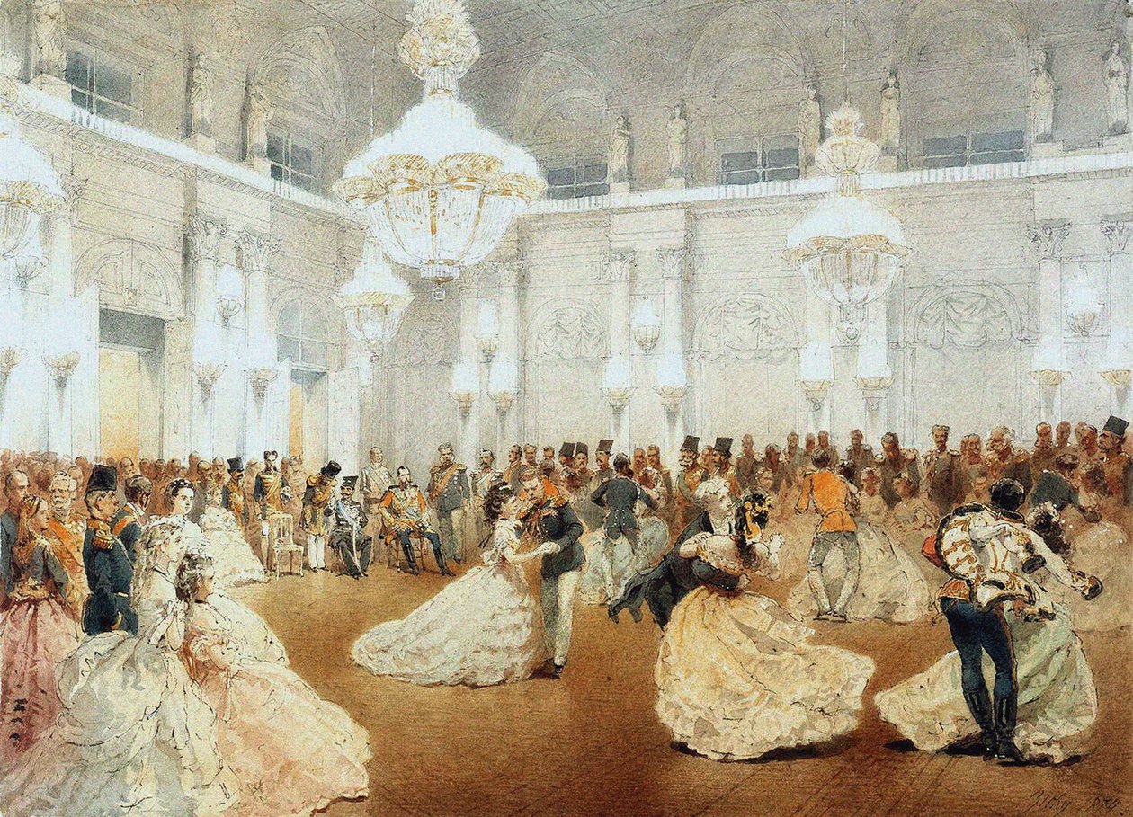 Bál a Téli Palota koncerttermében Nasir al-Din Shah hivatalos látogatása során májusban alkotó: Mihaly von Zichy