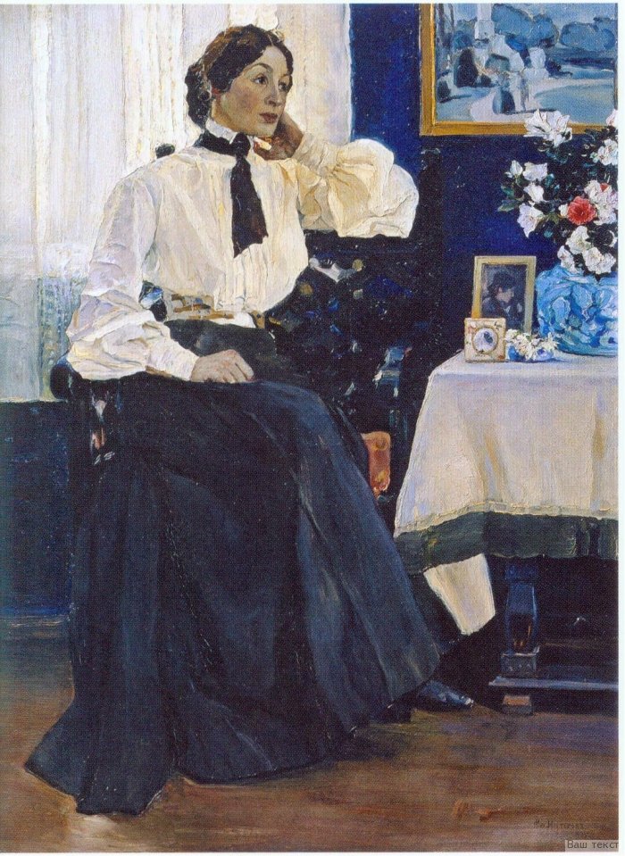 Jekatyerina Petrovna Nesterova portréja alkotó: Mikhail Vasilievich Nesterov