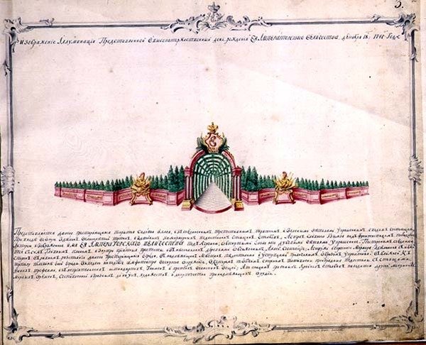 Részlet a szentpétervári tűzijáték fő díszletéről, amely Erzsébet császárné születésnapját ünnepli 1741. december 18-án alkotó: Mikhail Vassilievich Danilov