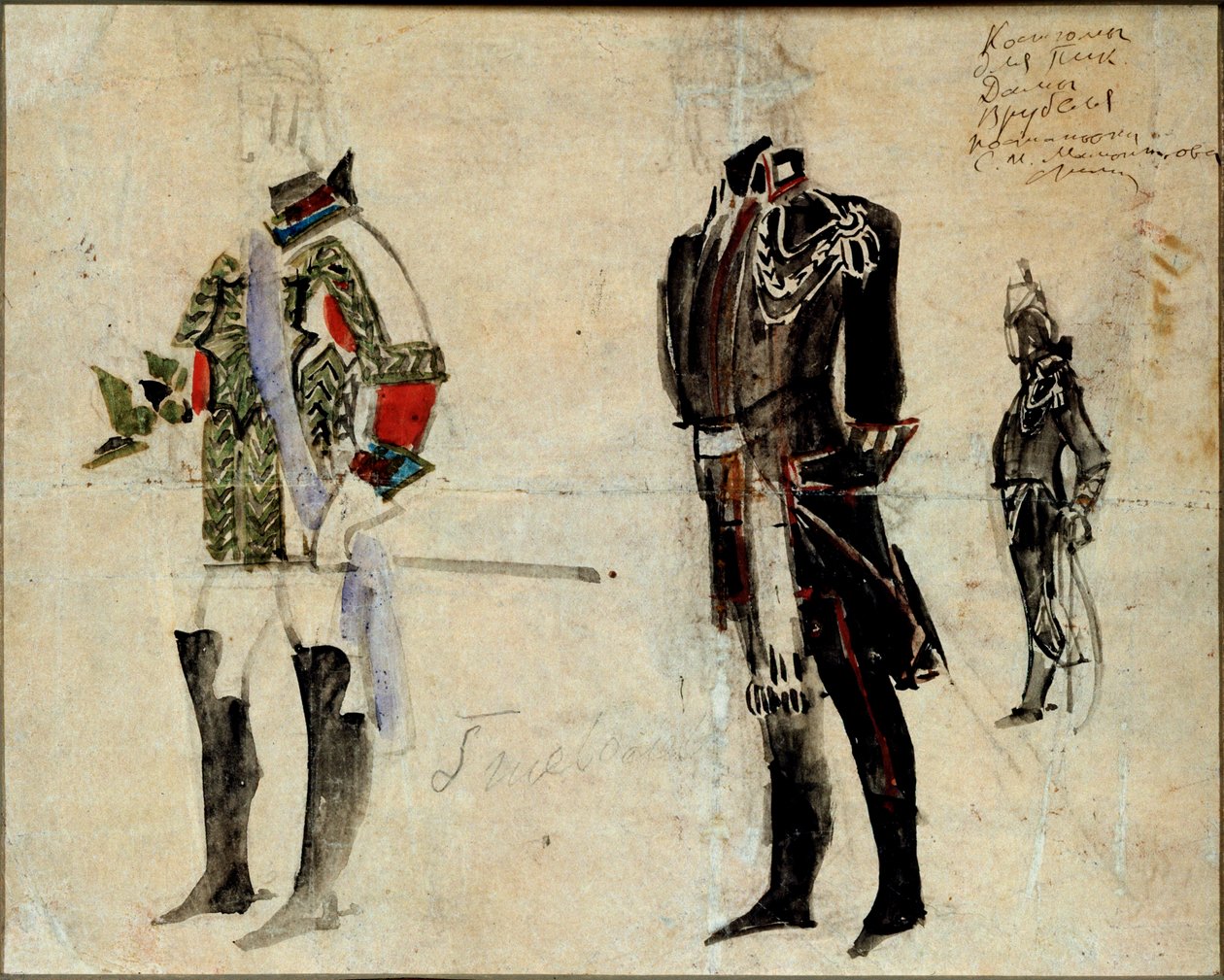 Férfi előkészítő jelmezek Piotr Csajkovszkij (1840-1893) "A pikk hölgy" című operájához (P Csajkovszkij Pák királynője című operájának jelmezei) - Mihail Alekszandrovics Vrubel (Vroubel) munkája (1856-1910) . ), ceruza, akvarell és gumicukor alkotó: Mikhail Aleksandrovich Vrubel