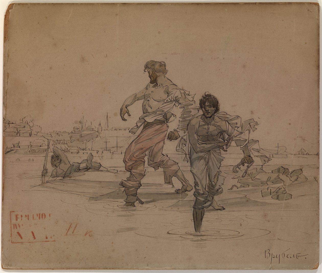 Illusztráció Alekszandr Puskin A rablótestvérek című verséhez, 1881 alkotó: Mikhail Aleksandrovich Vrubel