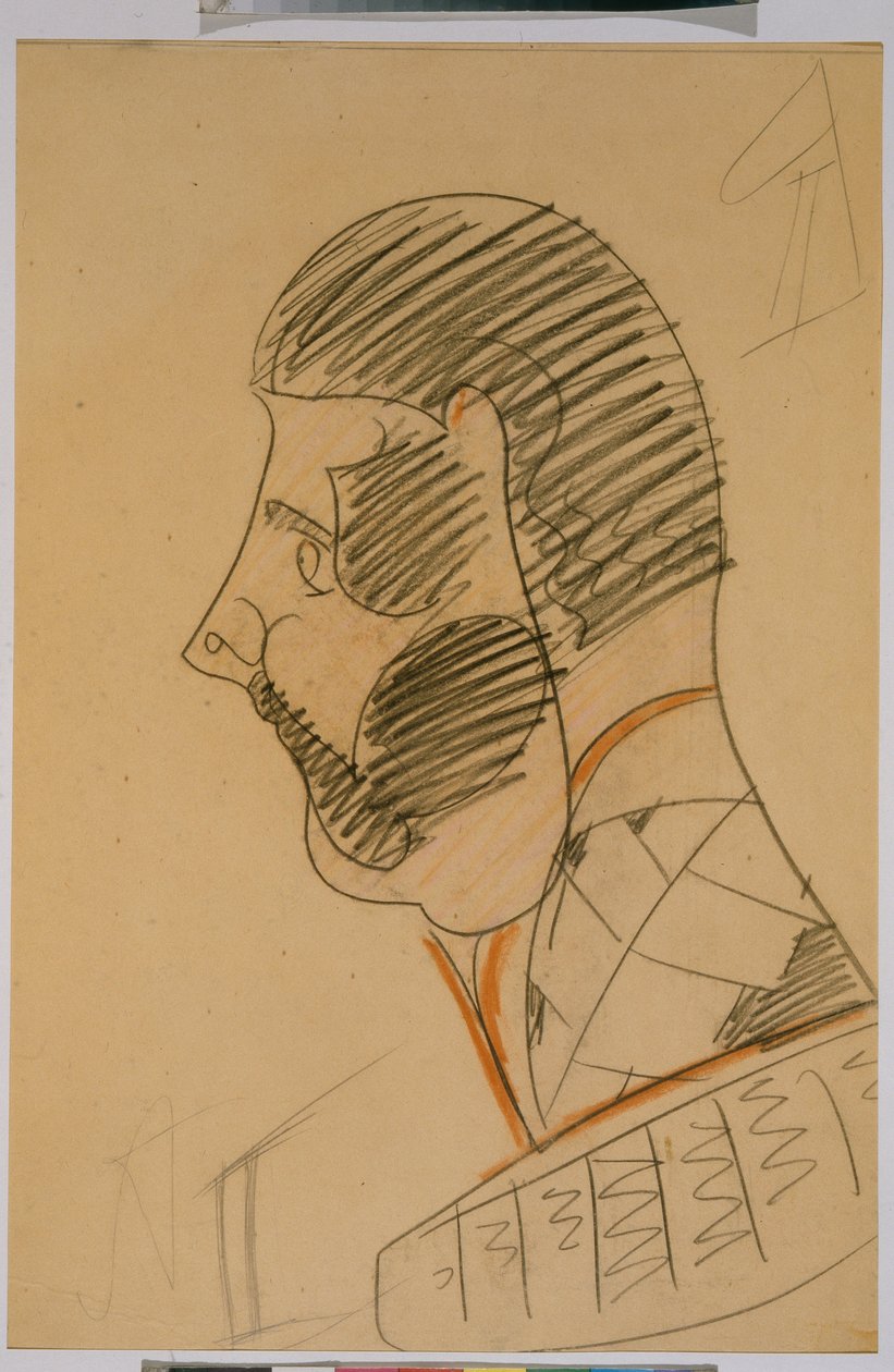 II. Sándor orosz császár (1818-1881) - Mihail Alekszandrovics Vrubel (Vrubel) (1856-1910) rajza, ceruza és szangvinikus papíron, 47,8x33,5 cm - II. Sándor császár, ceruza, szangvinikus papíron, Mihail Alekszandrovics Vrubel - Állami orosz múzsa alkotó: Mikhail Aleksandrovich Vrubel