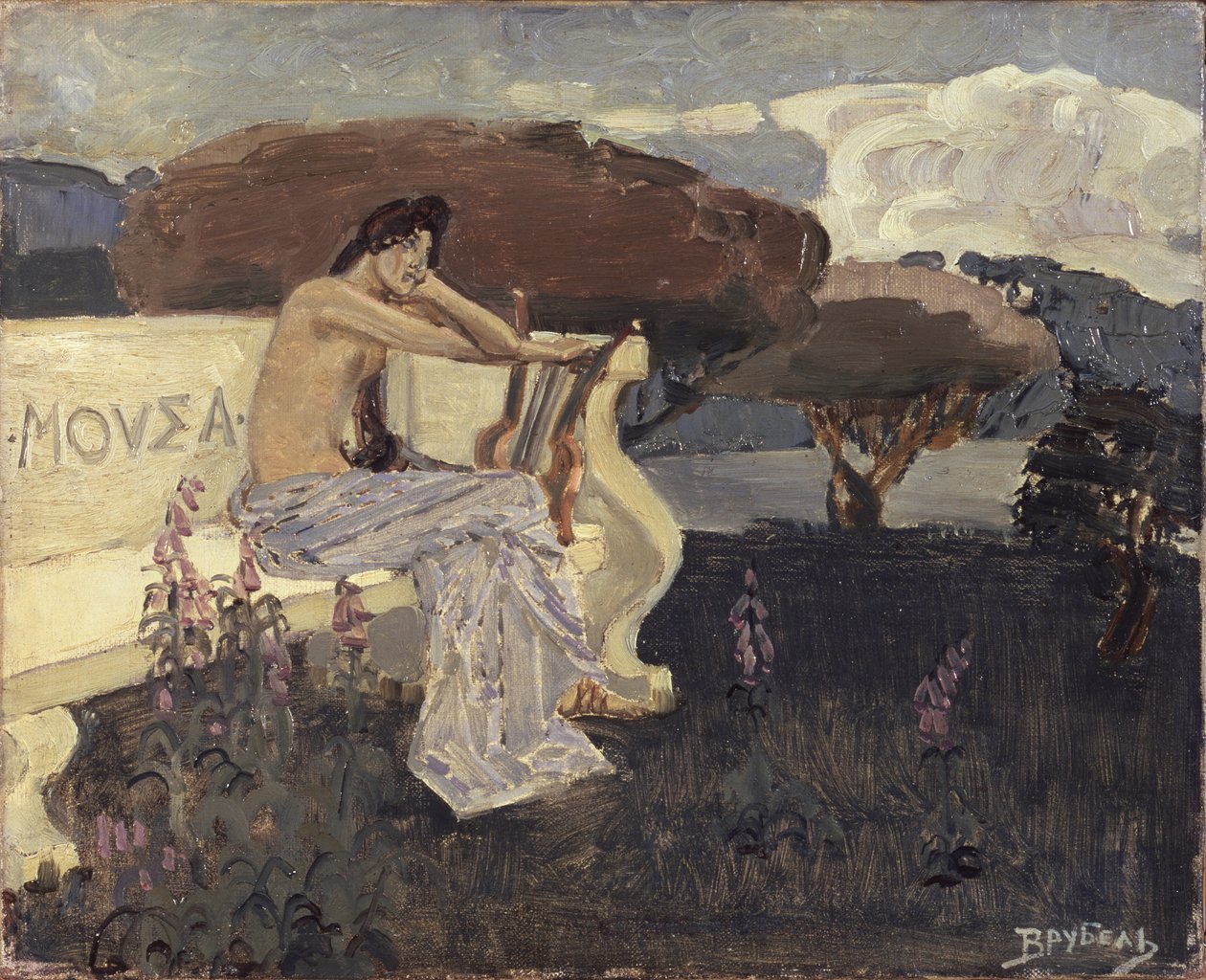 Múzsa. Színházi függöny tervezése, c. 1890 alkotó: Mikhail Aleksandrovich Vrubel